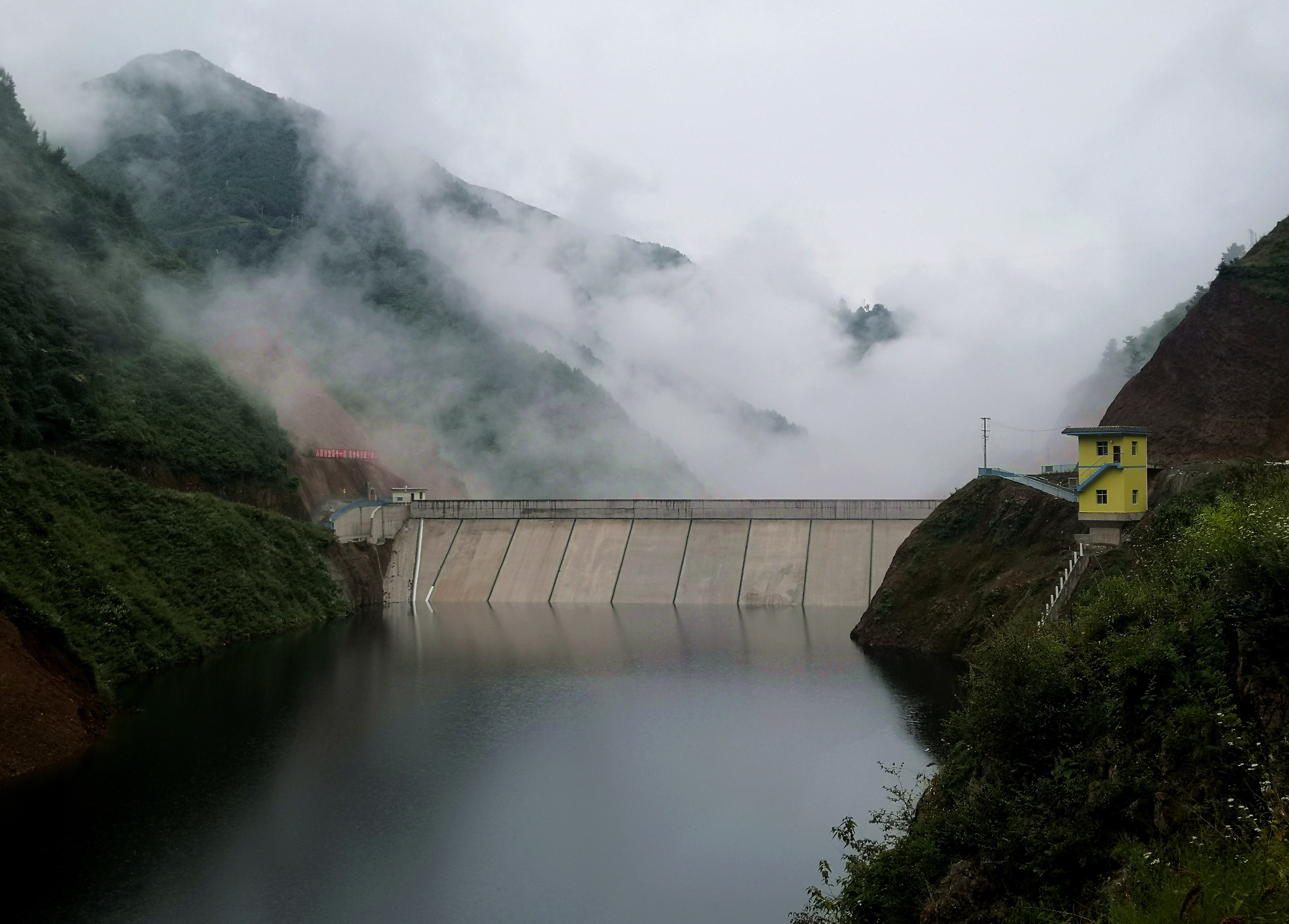 昆明市水利水電勘測設(shè)計(jì)研究院有限責(zé)任公司